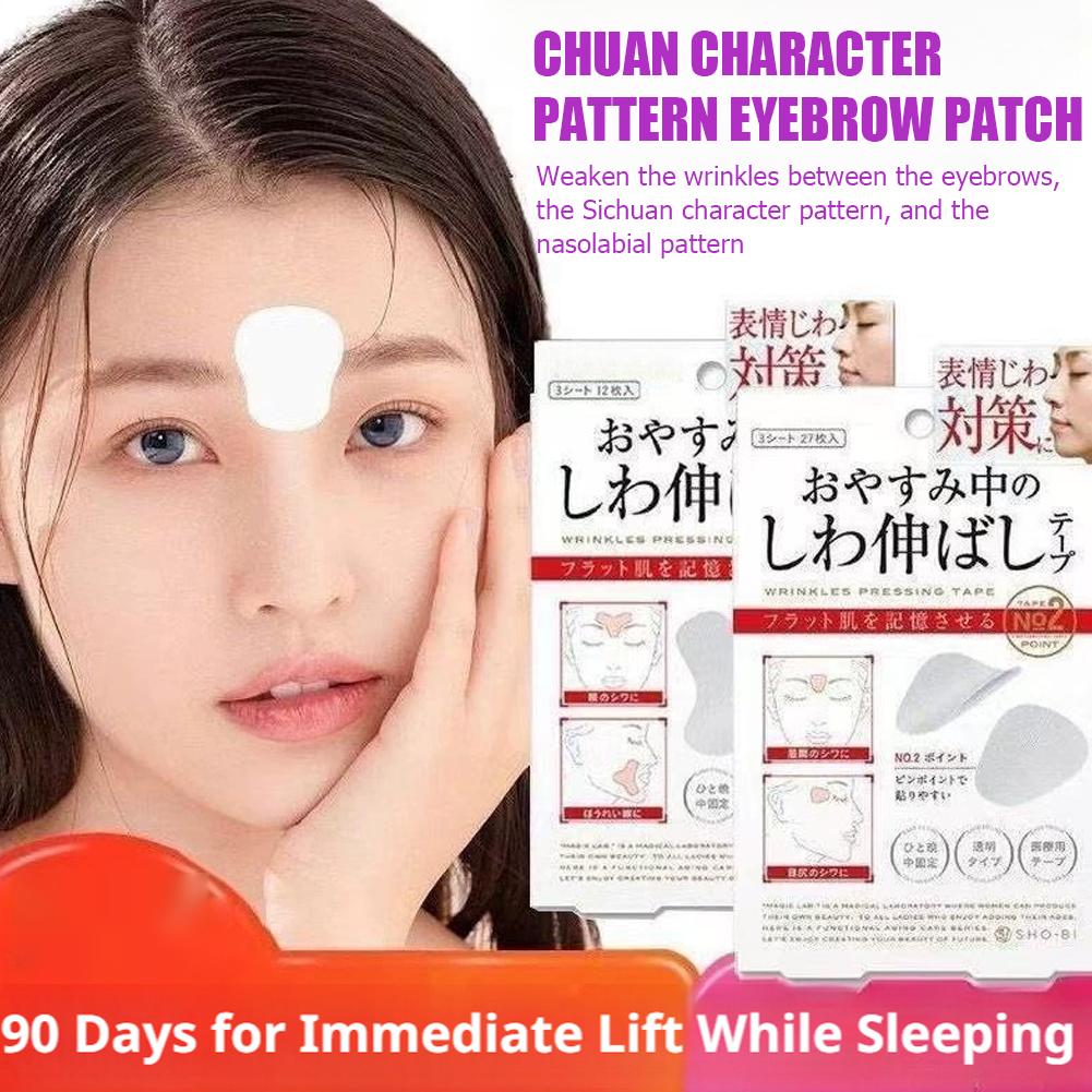 Skincare Collagen - Patch al Collagene Idrolizzato per Rughe