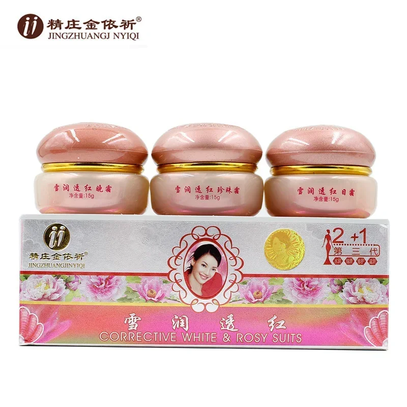 Skincare Whitening - YIQI Crema Antimacchie di Terza Generazione,